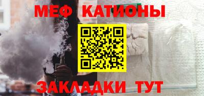 apvp Краснознаменск