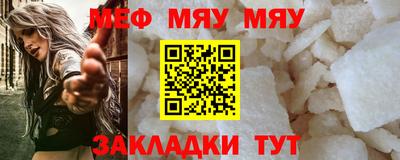 apvp Краснознаменск