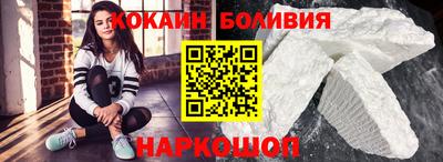 мдпв Краснокаменск