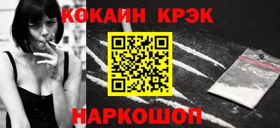 apvp Краснознаменск
