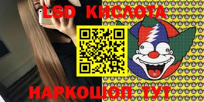 apvp Краснознаменск