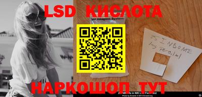 мдпв Краснокаменск