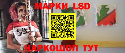 мдпв Краснокаменск