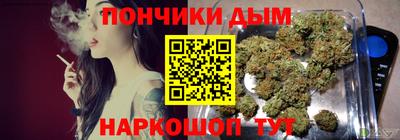 мдпв Краснокаменск