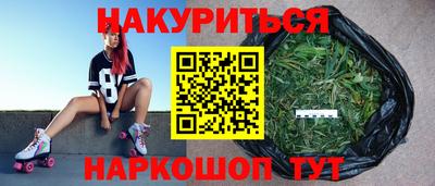 apvp Краснознаменск