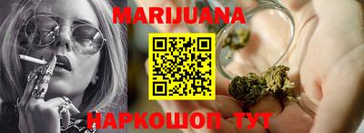 spice Краснодар