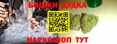 мдпв Краснокаменск