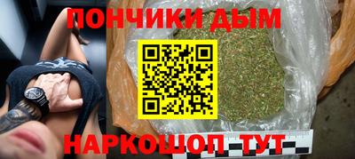 мдпв Краснокаменск