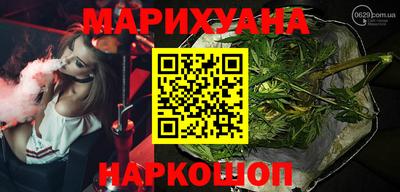 мдпв Краснокаменск