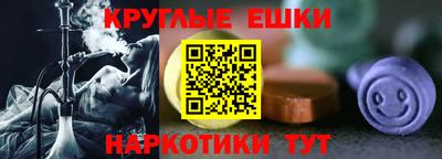 apvp Краснознаменск