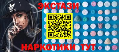 apvp Краснознаменск