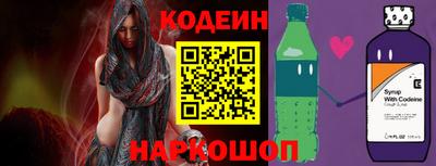 spice Краснодар