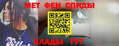 мдпв Краснокаменск