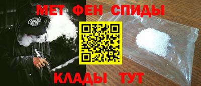 apvp Краснознаменск