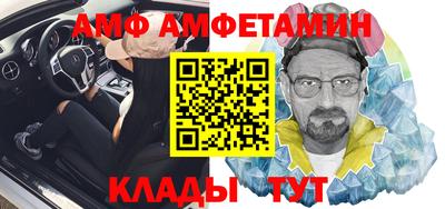 apvp Краснознаменск
