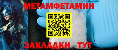 spice Краснодар