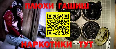 spice Краснодар