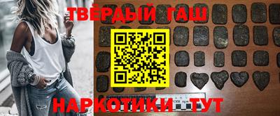 spice Краснодар