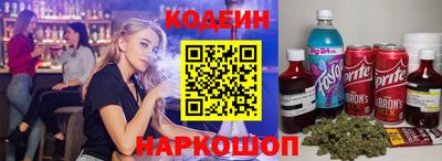 apvp Краснознаменск